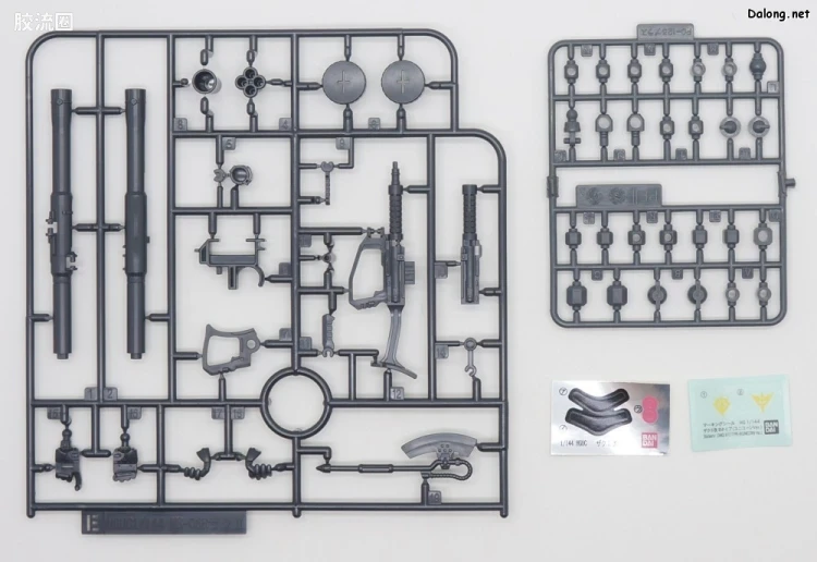 HGUC 网络限定版 扎古II改 B型（独角兽Ver.） - 图片